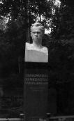 Надгробие А. П. Довженко
