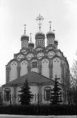 Церковь св.Николая в Хамовниках