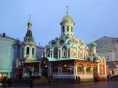 Казанский собор