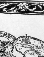 Фрагмент плану Києва А.Кальнофойського…