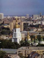 Вид Софійського ансамблю з північного…