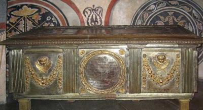 Рака 1817 р. для «мощів» св.…