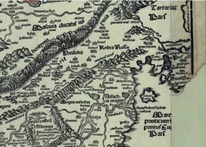 Територія сучасної Українина «карті М. Кузанського» 1491 р. Територія сучасної Українина «карті М.…