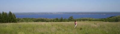 Panorama of Kaniv Reservoir and…