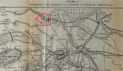 Схема битви при Шавлі (за М. Позеком,…