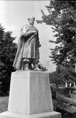 1988 р. 12 червня. Фото М.І.Жарких. Негатека, № 384-11. 1988 р. Загальний вигляд з позиції А4