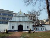 Відбудована у гаданому первісному…