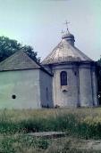1988 р. 12 червня. Фото М.І.Жарких. Слайдотека. 1988 р. Каплиця св.Василя і церква…
