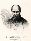 Автопортрет у темному костюмі,…